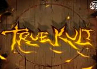 Название с цифрами